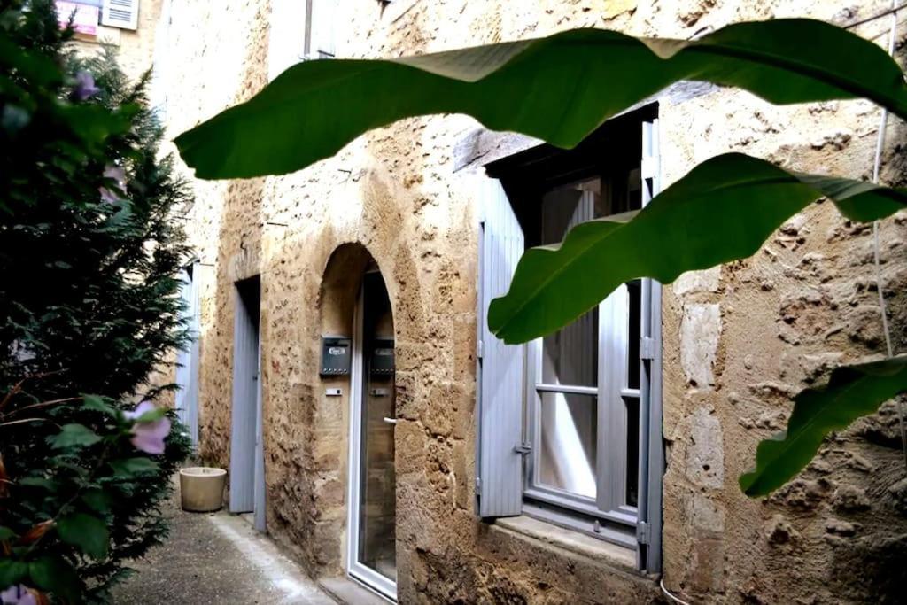 Le Moulin A Vent Maison Plein Centre De Sarlat المظهر الخارجي الصورة